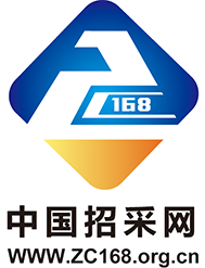 中国招采网